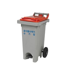 리빙플랜 다용도분리수거함 페달형 60L, 뚜껑-파랑색, 1개