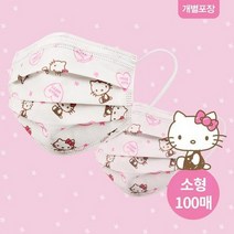 헬로키티 3중필터 일회용 어린이마스크 초소형 100매, 상세페이지 참조, 상세페이지 참조