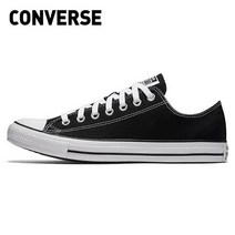 컨버스CONVERSE 공식스토어 척테일러 올스타 클래식 블랙 M9166C