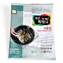 [푸드맛봄] 장흥무산김 구운김 전장 10매입 x 10봉 / 산을 사용하지 않은 착한김, 상세 설명 참조, 상세 설명 참조