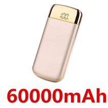 휴대용 미니 무선 보조 배터리 아이폰 삼성 호환 전원 60000mah 충전기 전원 휴대 전화 외부 충전기 전원 xiaomi 전화, 골든-60000mah-1pcs