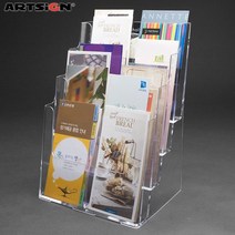 아트사인 카달로그꽂이4580의 전용칸막이4626/카탈로그꽂이/스탠드꽂이/홍보물꽂이/전단꽂이/명함꽂이/메뉴꽂이, 4626칸막이 1개