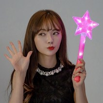 응원봉 야광봉 LED 마술 응원 스틱 별 요술, LED스타별봉(블루)