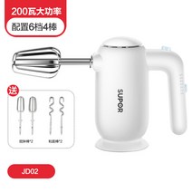 식품배합기 반죽기 밀가루반죽기계 업소용반죽기 분말혼합기 가정용반죽기 칼국수반죽기 베이킹핸드믹서 핸드반죽기 반죽기계 식품혼합기, 화이트 업그드(막대+면대)