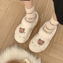 겨울 털 슬리퍼 곰돌이 여성 여자 회사 사무실 발편한 퍼 양털 푹신한 샌들