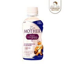 남양유업 아이엠마더 액상분유 밸류팩 1단계 아기분유 아이사랑 신생아분유 160ml 24입 1세트, 2세트