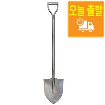철로만든 철삽 각삽 내리삽 미니삽 아동삽 철아동삽, 일반철삽