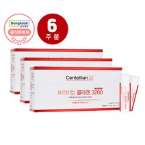 프리미엄 마시는콜라겐3200 (20mlX14앰플) 3박스, 단품