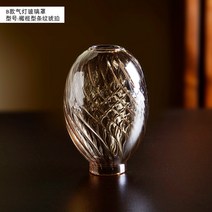 스노우피크 리틀램프 녹턴 가스램프 GL-140 스노우피크 녹턴 랜턴, [올리브 스트라이프 앰버컵] 맞춤개