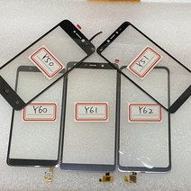 휴비나인 스마트폰터치패널 Wiko Y50 Y60 Y70 Y80 터치 스크린 디지타이저 Y51 Y61 Y62 센서 패널 wiko보기 3 라이트, 없음, Wiko View 3 Lite