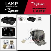 Optoma 프로젝터램프 S313 교체용 순정품 모듈일체형램프 당일발송