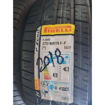 P ZERO 275 40R19 R-F 별 (런플랫)