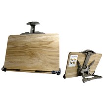 [나이스통상]독서대 오투타이핑 멀티스터디, [2310530]단품