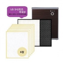 LG S시리즈 8종 LAS060DW 공기청정기호환필터 엘지 060, 벤타샵상품선택