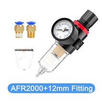하우징필터 지하수필터 직수기 afr-2000 14 공압 필터 afr2000 공기 필터, afr2000w12mm