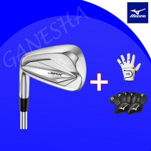 미즈노 JPX923 포지드 남성 왼손 좌타 아이언, 8I(5-S)  NS PRO 950 R