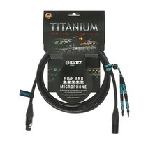 KLOTZ TITANIUM STARQUAD 마이크 케이블 XLR-XLR Neutrik 커넥터, 5m