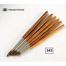 화홍 345 세필붓 낱개 묘사붓 수채화 / 옵션선택, 5본세트(0.1.2.3.4호)