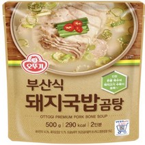 오뚜기 부산식돼지국밥곰탕 500g, 1개