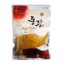 [동광한방몰] 강황-(분말)/인도산 600g, 1개