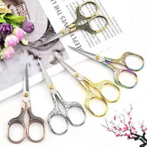 프랑스 자수 수예 엔틱 가위 디자인 미니 쪽가위 빈티지 공예용 소잉, 브론즈, 1개