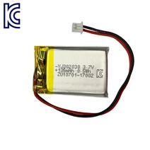 YJ 리튬폴리머배터리 YJ402030 190mAh KC인증 충전지, 1개