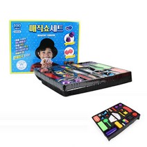 어린이마술도구 마술용품 마술장난감 매직쇼 세트 마술세트