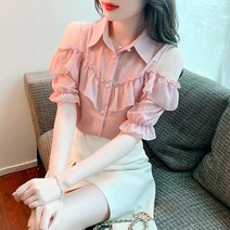 프릴오프숄더블라우스 스타일리쉬 오픈숄더블라우스 여성 여름옷 2022 년 페블럼라인 반팔셔츠 상의 4757903501