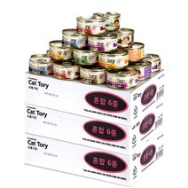 프리미엄 캣토리캔 -3 BOX( 80gx72개 )-맛선택 고양이간식캔, 5-6종콤보, 상세페이지 참조