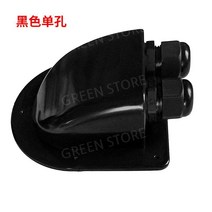태양열 태양광 태양 전지 패널 브래킷 RV 요트 밴 플라스틱 장착 태양광 플랫 마운트 펀칭 없음, 정션박스이중구멍(블랙)