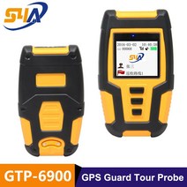 심천 전문 제조 업체 GPS 가드 투어 시스템