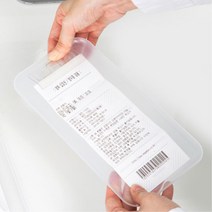 음식점 주문표 작성용 빌지 클립보드 설문 미용실 용지 바인더