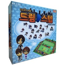 ZG61 엠투월드 드림스텝 2~4인 진로 직업 보드게임 엠투월드 드림스텝게임 직업보드게임 진로, #CK 본상품선택