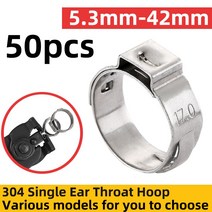 파이프 목공 클램프 퀵 그립 싱글 이어 호스 클램프 5.3-42mm 다중 사양 스테인레스 스틸 304 파이, 33 38.5-42mm