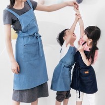 스타일해시 엄마랑 아이랑 커플룩 어린이 유아 초등학생 미술 요리용 데님 앞치마 에이프런