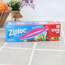 지퍼락지퍼백이지오픈탭20매 냉장중형 693160, 단품, 중(M)