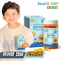 [KT알파쇼핑]뉴트리디데이 베이비 앤 키즈 오메가3 츄어블 1병, 뉴트리디데이 키즈 오메가3 1병 (60캡슐)