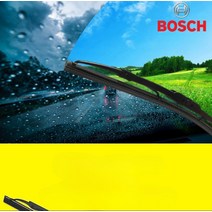 올뉴 마티즈와이퍼 보쉬와이퍼 윈도우브러쉬 550 350