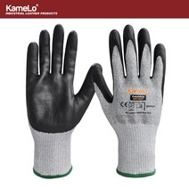 카멜로 KameLo 베임방지장갑 잘림 절단 방지장갑 작업용 반코팅 코팅장갑 NBR 007-CUT(D), S