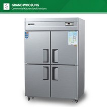 우성 45박스 냉장고 수평냉동 냉동2냉장2 업소용 CWS-1242RF, 디지털-올스텐