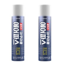 아쿠아쿨 울트라 에어파스 250ml, 2ea+마술패치