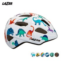 레이저 유아용 헬멧 PNUT KinetiCore 피넛 키네티코어, 공룡