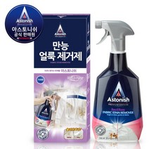 아스토니쉬 프리미엄 에디션 만능 얼룩 제거제, 1개, 750ml