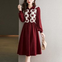 EAMT 여자원피스 봄가을 투피스 원피스 니트 조거 스커트