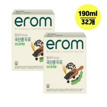 이롬 황성주두유 국산콩 검은콩깨쌀 두유 190mlx48팩, 48개, 190ml