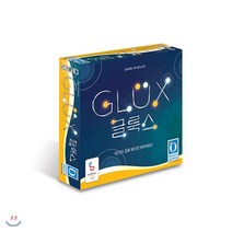 글룩스 GLUX : 빛으로 당신의 길을 밝혀라!, 한올엠앤씨