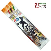 백경 왕열기 왕볼락 외줄채비 어피 묶음 바늘 채비, 1개