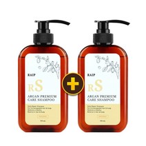 [라입] 아르간 샴푸 500ml 1+1, 01_라입 아르간 샴푸 오리지널 500ml, 06_라입 아르간 트리트먼트 러블리 500ml