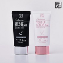 르앤라 칼라민 톤업 선크림 끈적임 ZERO/자외선차단/미백/주름개선/ SPF50+/PA+++ 남&여, 03.칼라민톤업선크림-커플(남성&여성)2개