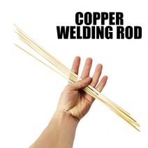10/20PCS 황동 용접 Brazing Rods 에어컨 Refriges 필요 없음 솔더 파우더 와이어 감기, 02 10pcs 50cmX1.6mm